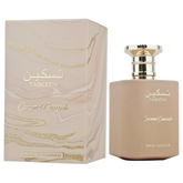 Paris Corner Taskeen Caramel Cascade EDP 3.4 oz